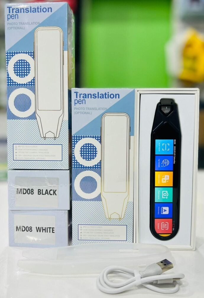 القلم القارئ و الماسح الضوئي العجيب المترجم لـ 112 لغة Stylo lecteur Scanner et Interprète pour 112 Langues